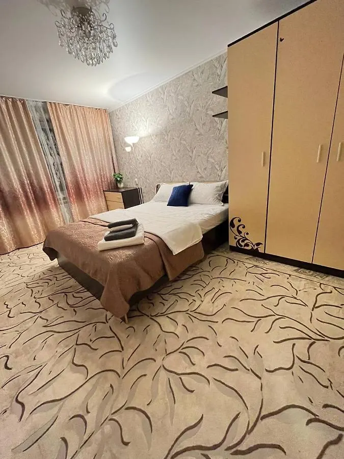 Уютная Трёхкомнатная Квартира В Центре Алматы Apartment Almaty